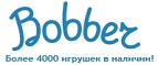 Бесплатная доставка заказов на сумму более 10 000 рублей! - Городище