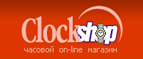 Скидка 15% на все мониторы физической активности POLAR Loop и Loop2! - Городище